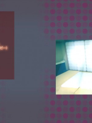 (同人CG集) [サークルめでをい] 寝取られネネさん_0366