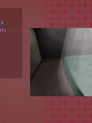 (同人CG集) [サークルめでをい] 寝取られネネさん_0385