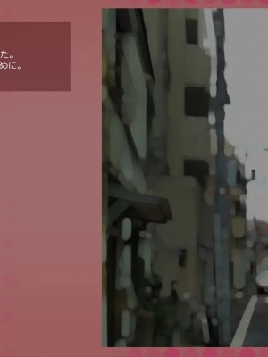 (同人CG集) [サークルめでをい] 寝取られネネさん_0445