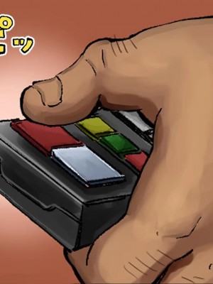 (同人CG集) [サークルめでをい] 寝取られネネさん_0622