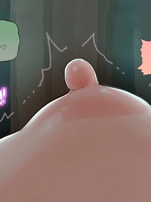 (同人CG集) [サークルめでをい] 寝取られネネさん_0642