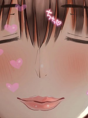 (同人CG集) [サークルめでをい] 寝取られネネさん_0773