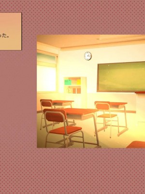 (同人CG集) [サークルめでをい] 寝取られネネさん_1285