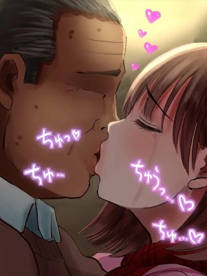 (同人CG集) [サークルめでをい] 寝取られネネさん_1376