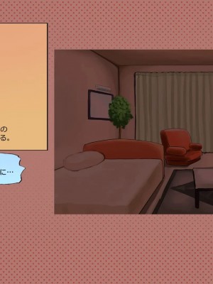 (同人CG集) [サークルめでをい] 寝取られネネさん_1575