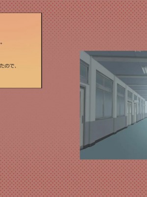 (同人CG集) [サークルめでをい] 寝取られネネさん_1605