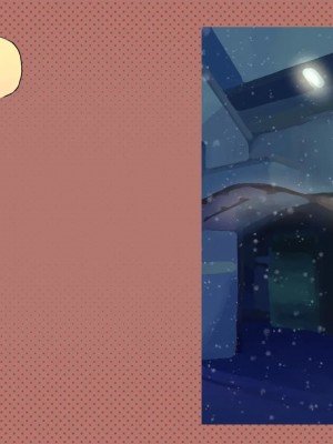 (同人CG集) [サークルめでをい] 寝取られネネさん_1609