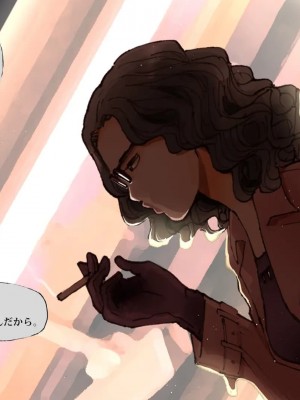 (同人CG集) [サークルめでをい] 寝取られネネさん_1693