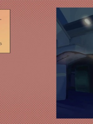 (同人CG集) [サークルめでをい] 寝取られネネさん_1696