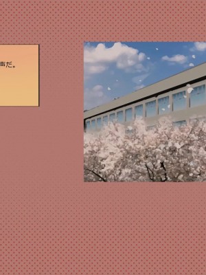 (同人CG集) [サークルめでをい] 寝取られネネさん_1707