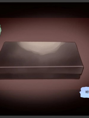 (同人CG集) [サークルめでをい] 寝取られネネさん_1826