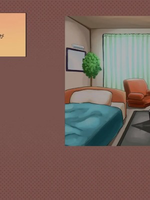 (同人CG集) [サークルめでをい] 寝取られネネさん_1846