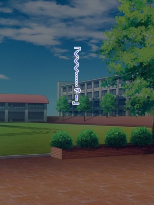 [トンテキ定食 (鈴樹ねね)] 生意気なJ○の妹を犯して変態調教する！_114