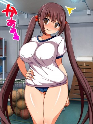 [トンテキ定食 (鈴樹ねね)] 生意気なJ○の妹を犯して変態調教する！_152