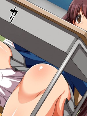 [トンテキ定食 (鈴樹ねね)] 生意気なJ○の妹を犯して変態調教する！_157