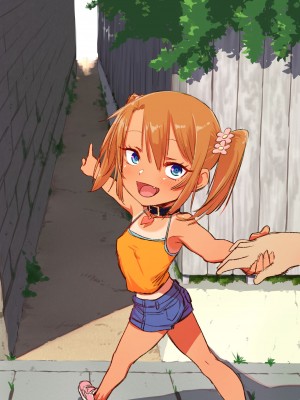 [戎島実里] メスガキゆまちゃんに愛される_205