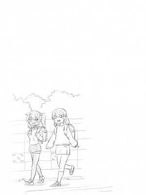 [戎島実里] メスガキゆまちゃんに愛される_090