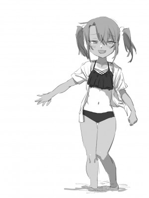 [戎島実里] メスガキゆまちゃんに愛される_236