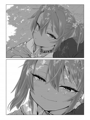 [戎島実里] メスガキゆまちゃんに愛される_129