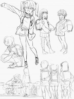 [戎島実里] メスガキゆまちゃんに愛される_239