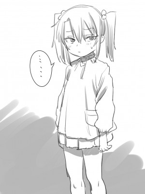 [戎島実里] メスガキゆまちゃんに愛される_186