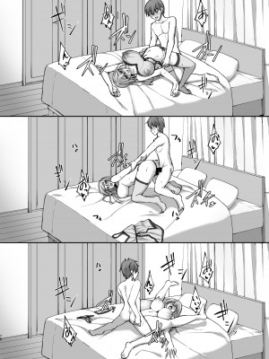 [らぼまじ! (武田あらのぶ)] えっちなお姉さんは、好きですか？ 〜総集編〜_072