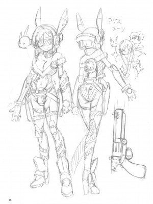 [速野悠二] 少女刑事アリス [DL版]_028