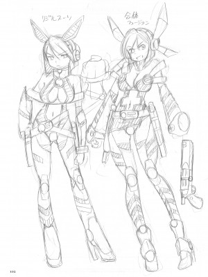 [速野悠二] 少女刑事アリス [DL版]_102