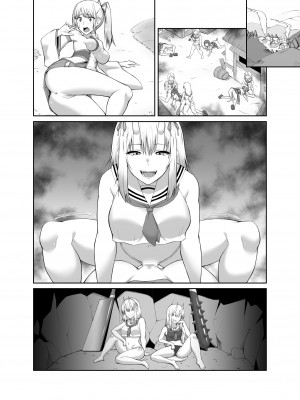 [聖華快楽書店 (エルトリア、水瀬揺光)] 退魔師堕落汚染 ～ふたなりに堕ちた退魔巫女は淫乱雌鬼化～ [中国翻訳]_67