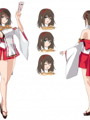 [聖華快楽書店 (エルトリア、水瀬揺光)] 退魔師堕落汚染 ～ふたなりに堕ちた退魔巫女は淫乱雌鬼化～ [中国翻訳]_36