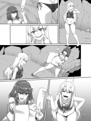 [聖華快楽書店 (エルトリア、水瀬揺光)] 退魔師堕落汚染 ～ふたなりに堕ちた退魔巫女は淫乱雌鬼化～ [中国翻訳]_40