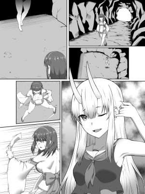 [聖華快楽書店 (エルトリア、水瀬揺光)] 退魔師堕落汚染 ～ふたなりに堕ちた退魔巫女は淫乱雌鬼化～ [中国翻訳]_39