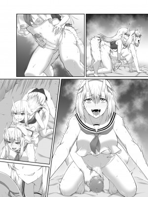 [聖華快楽書店 (エルトリア、水瀬揺光)] 退魔師堕落汚染 ～ふたなりに堕ちた退魔巫女は淫乱雌鬼化～ [中国翻訳]_61