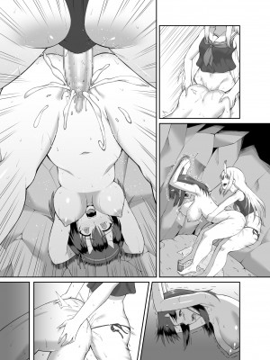 [聖華快楽書店 (エルトリア、水瀬揺光)] 退魔師堕落汚染 ～ふたなりに堕ちた退魔巫女は淫乱雌鬼化～ [中国翻訳]_54