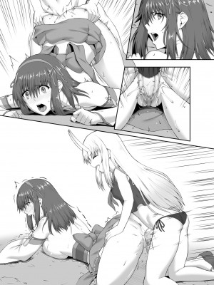 [聖華快楽書店 (エルトリア、水瀬揺光)] 退魔師堕落汚染 ～ふたなりに堕ちた退魔巫女は淫乱雌鬼化～ [中国翻訳]_45