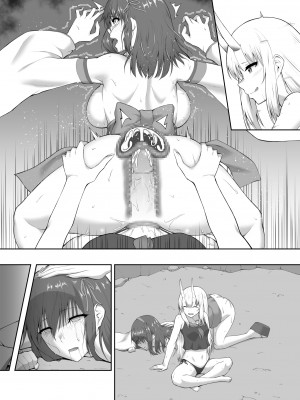 [聖華快楽書店 (エルトリア、水瀬揺光)] 退魔師堕落汚染 ～ふたなりに堕ちた退魔巫女は淫乱雌鬼化～ [中国翻訳]_46