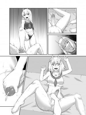 [聖華快楽書店 (エルトリア、水瀬揺光)] 退魔師堕落汚染 ～ふたなりに堕ちた退魔巫女は淫乱雌鬼化～ [中国翻訳]_59