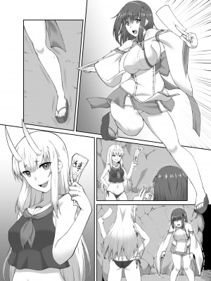 [聖華快楽書店 (エルトリア、水瀬揺光)] 退魔師堕落汚染 ～ふたなりに堕ちた退魔巫女は淫乱雌鬼化～ [中国翻訳]_41