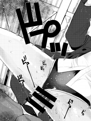 [あまいちご (亀吉いちこ)] 3日目西ホールで姪っ子とセックスした [甜族星人x我不看本子汉化] [DL版]_82