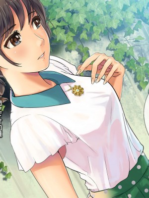 [チンジャオ娘。] 某有名私立大学ヤリサーの実態〜新歓コンパでハメられた高峰美春の場合〜 [中国翻訳]_47