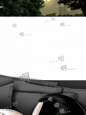 女性友人 57-58話_57_03