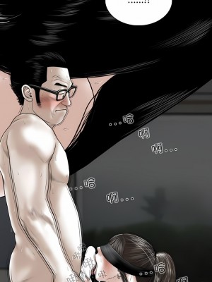 女性友人 57-58話_57_06