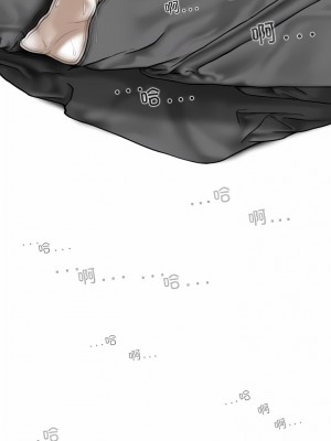 女性友人 57-58話_58_01