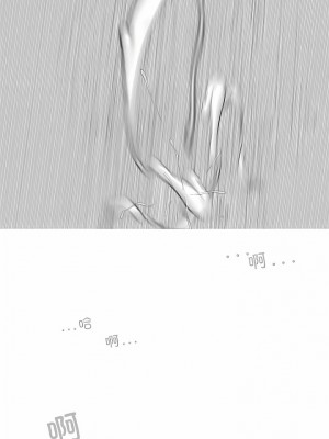 女性友人 57-58話_58_07