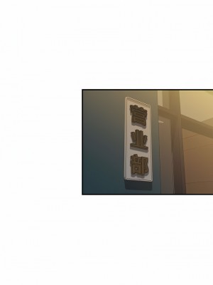 她的寂寞誰人知 9-10話_09_07