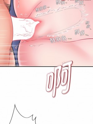 她的寂寞誰人知 9-10話_10_2