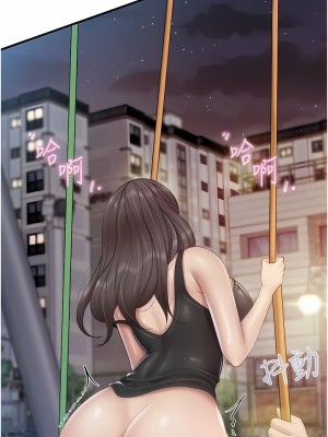 親子餐廳的媽媽們 90-91話_90_4