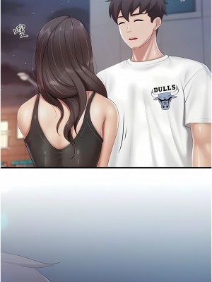 親子餐廳的媽媽們 90-91話_90_6