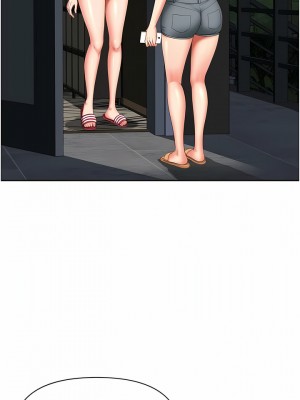 地方人妻們 17-18話_18_07