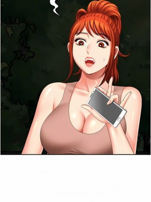 地方人妻們 17-18話_18_08